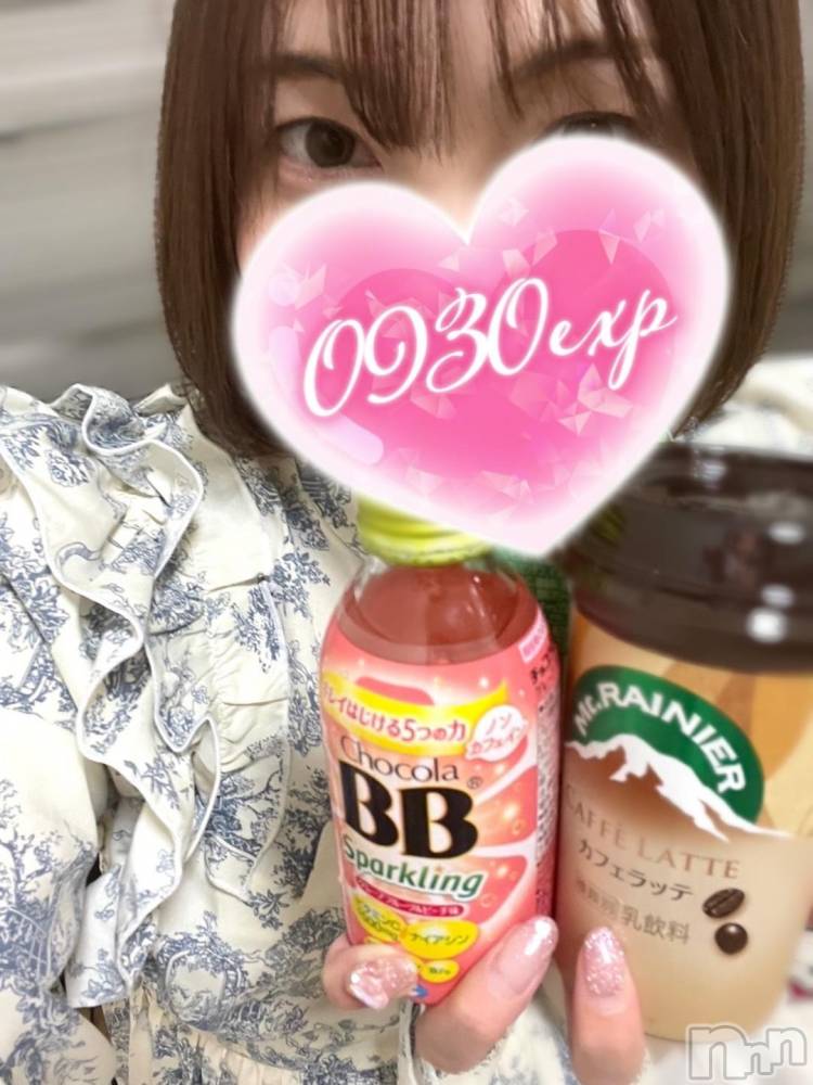 新潟デリヘル奥様特急 新潟店(オクサマトッキュウニイガタテン) えいみ(36)の10月29日写メブログ「🐳🐳🐳💕」