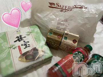 新潟デリヘル奥様特急 新潟店(オクサマトッキュウニイガタテン) えいみ(36)の7月8日写メブログ「沢山の差入♡」