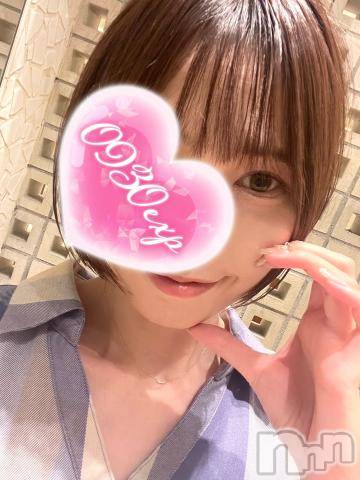 新潟デリヘル奥様特急 新潟店(オクサマトッキュウニイガタテン) えいみ(36)の7月18日写メブログ「ご予約ありがとうございます💕」