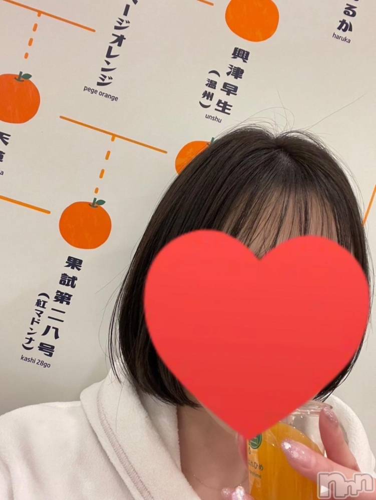 新潟デリヘル奥様特急 新潟店(オクサマトッキュウニイガタテン) えいみ(36)の11月22日写メブログ「19時以降ご予約空いてます♡」