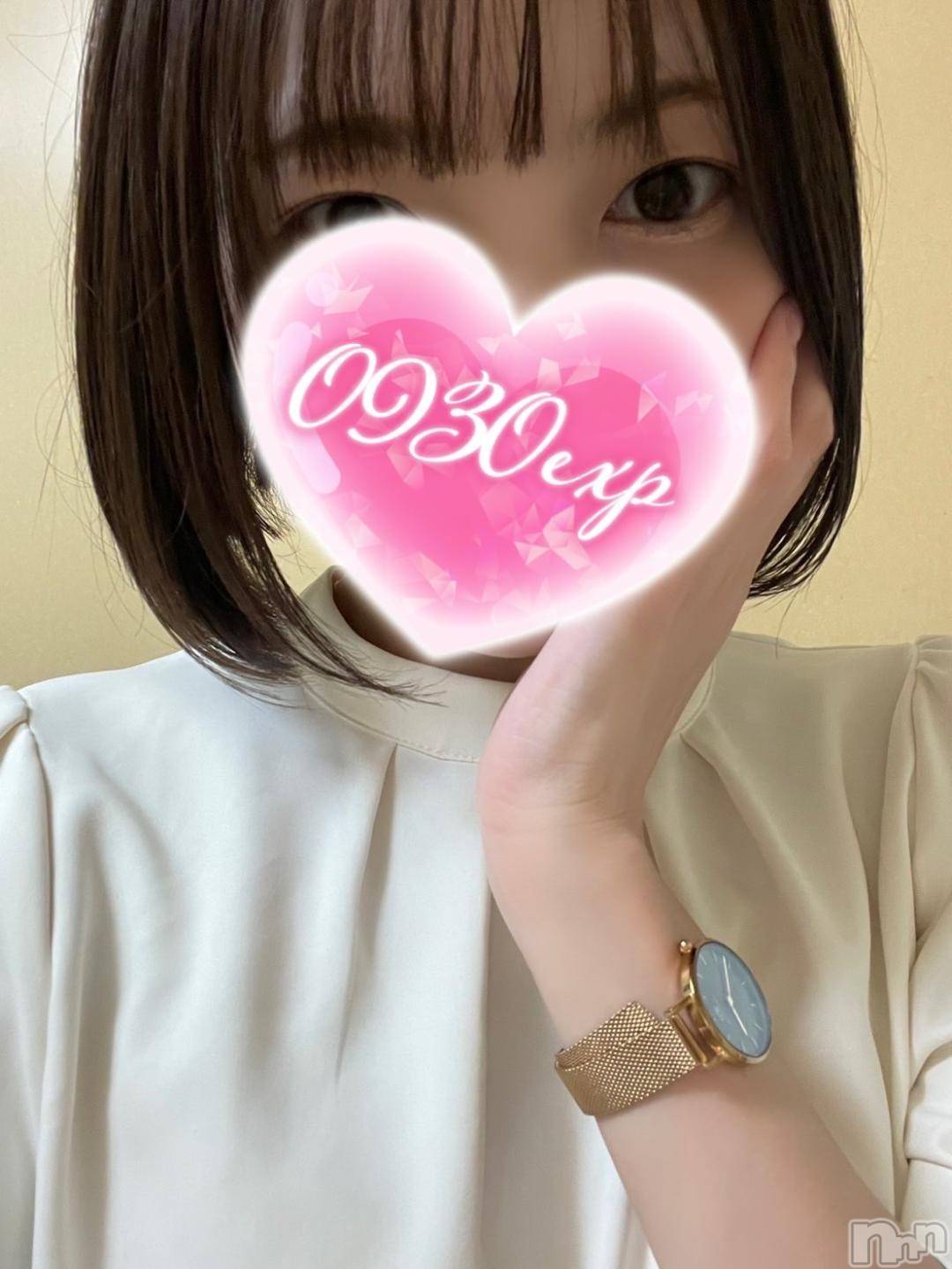 新潟デリヘル奥様特急 新潟店(オクサマトッキュウニイガタテン)えいみ(36)の2024年10月29日写メブログ「明日まで限定出勤♡」