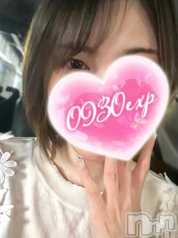 新潟デリヘル奥様特急 新潟店(オクサマトッキュウニイガタテン)えいみ(36)の2024年7月9日写メブログ「ラスト出勤♡」