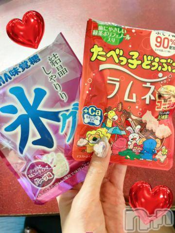 新潟デリヘル奥様特急 新潟店(オクサマトッキュウニイガタテン)えいみ(36)の2024年7月22日写メブログ「昨日はありがとうございました♡」