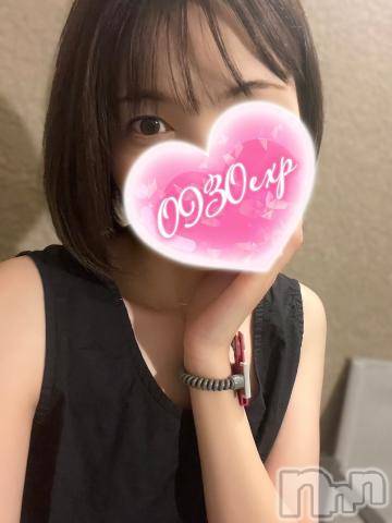 新潟デリヘル奥様特急 新潟店(オクサマトッキュウニイガタテン)えいみ(36)の2024年9月11日写メブログ「休日♡」
