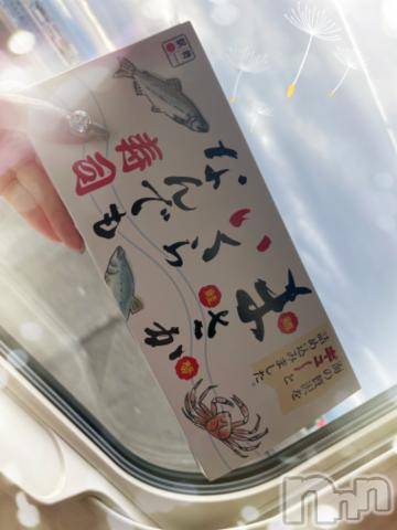 新潟デリヘル奥様特急 新潟店(オクサマトッキュウニイガタテン)えいみ(36)の2024年9月20日写メブログ「明日からまた新潟へ♡」