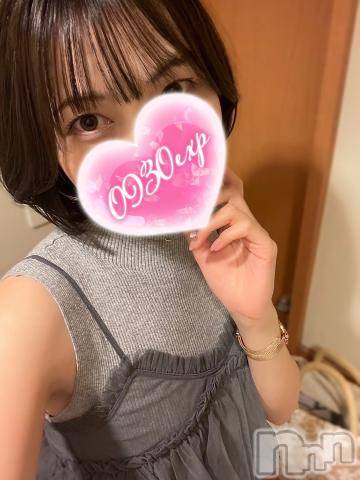 新潟デリヘル奥様特急 新潟店(オクサマトッキュウニイガタテン)えいみ(36)の2024年9月22日写メブログ「本日もありがとうございました♡」