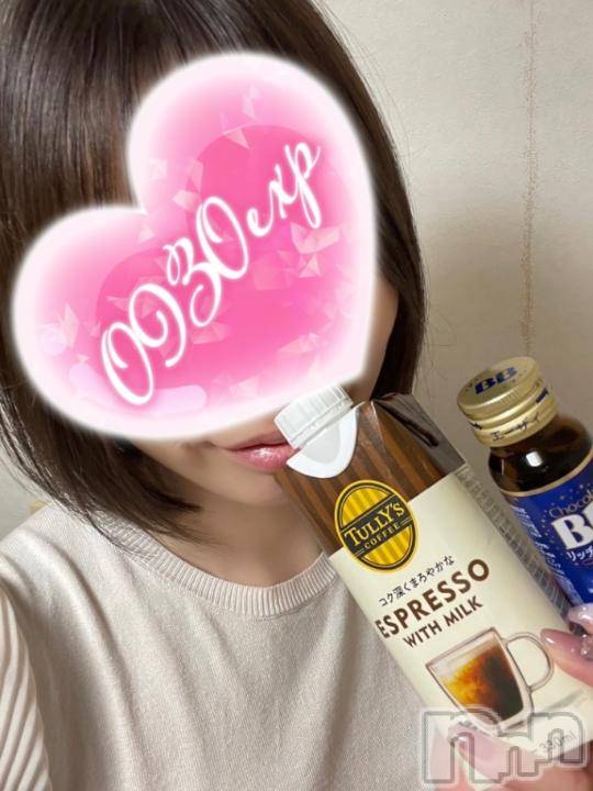 新潟デリヘル奥様特急 新潟店(オクサマトッキュウニイガタテン)えいみ(36)の2024年10月3日写メブログ「10月出勤日決定✨」