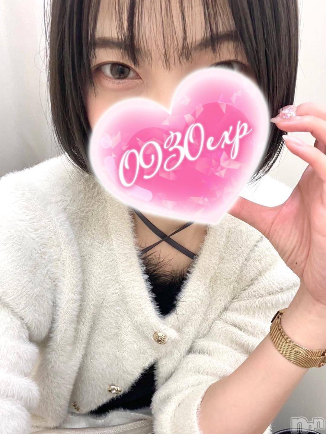 新潟デリヘル奥様特急 新潟店(オクサマトッキュウニイガタテン)えいみ(36)の2024年11月22日写メブログ「新潟11月初日終了♡」