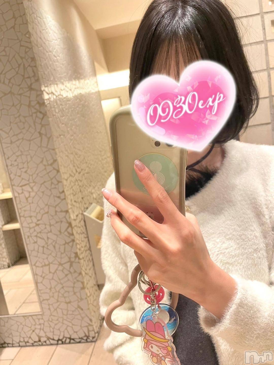 新潟デリヘル奥様特急 新潟店(オクサマトッキュウニイガタテン)えいみ(36)の2024年11月23日写メブログ「12:00から出勤です♡」