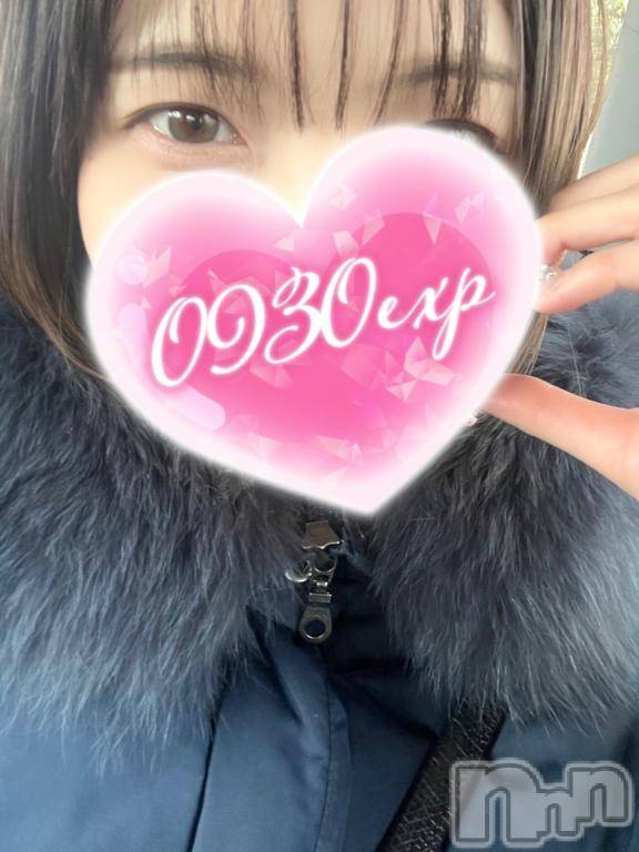 新潟デリヘル奥様特急 新潟店(オクサマトッキュウニイガタテン)えいみ(36)の2025年1月19日写メブログ「新潟初日ありがとうございました♡」