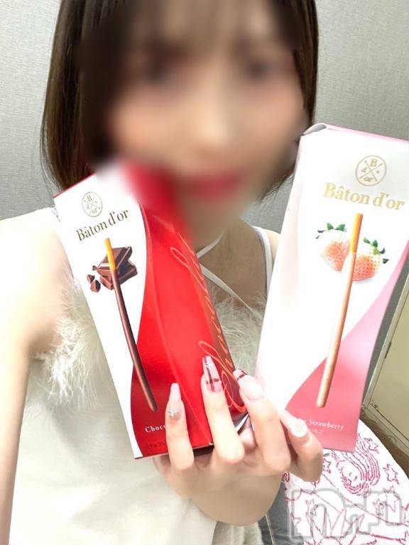 新潟デリヘル奥様特急 新潟店(オクサマトッキュウニイガタテン)えいみ(36)の2025年1月24日写メブログ「お兄様にご相談♡」