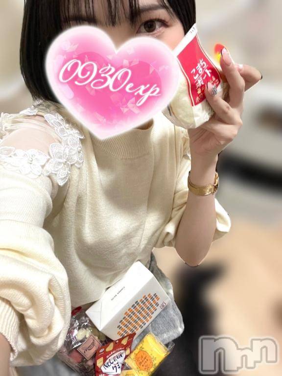 新潟デリヘル奥様特急 新潟店(オクサマトッキュウニイガタテン)えいみ(36)の2025年2月13日写メブログ「新潟4日目ありがとうございました♡」