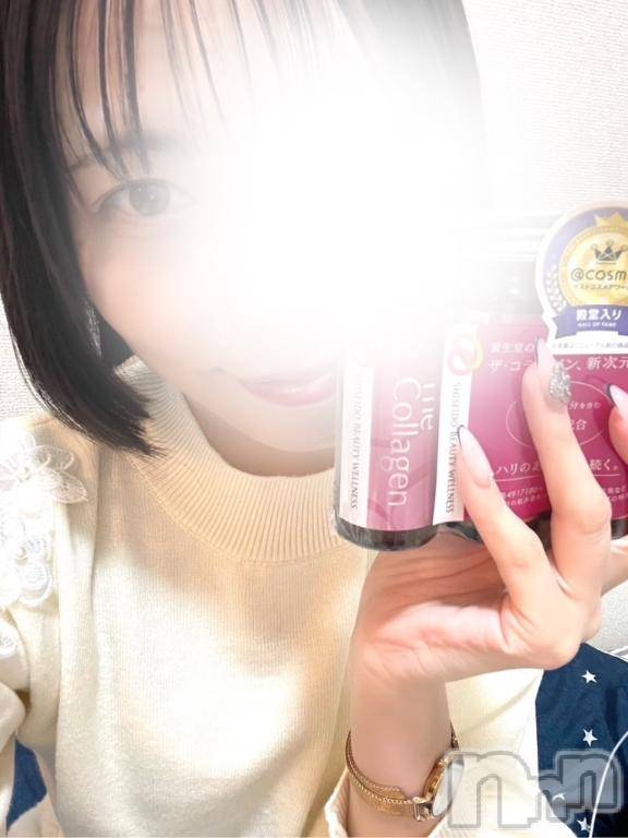 新潟デリヘル奥様特急 新潟店(オクサマトッキュウニイガタテン)えいみ(36)の2025年2月15日写メブログ「新潟のお兄様へ♡きそうなのめ」