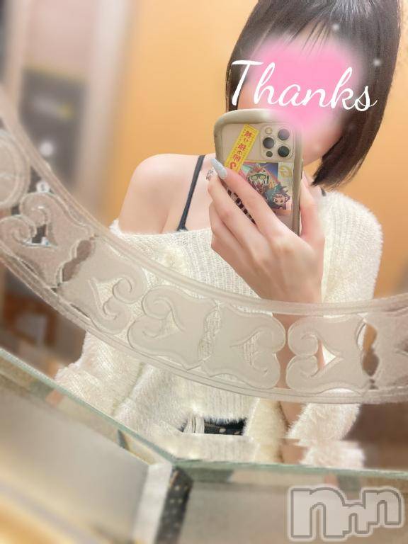 新潟デリヘル奥様特急 新潟店(オクサマトッキュウニイガタテン)えいみ(36)の2025年4月21日写メブログ「新潟2日目ありがとうございました♡」