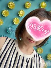 新潟デリヘル奥様特急 新潟店(オクサマトッキュウニイガタテン) えいみ(36)の9月24日写メブログ「本日空きが出ました✨」