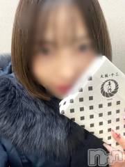 新潟デリヘル奥様特急 新潟店(オクサマトッキュウニイガタテン) えいみ(36)の2月1日写メブログ「お誕生日month♡」
