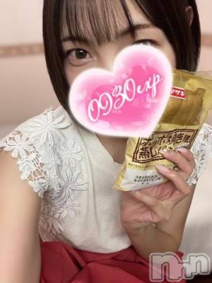新潟デリヘル 奥様特急 新潟店(オクサマトッキュウニイガタテン) えいみ(36)の9月16日写メブログ「三連休中日ありがとうございました♡」