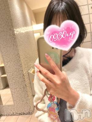 新潟デリヘル 奥様特急 新潟店(オクサマトッキュウニイガタテン) えいみ(36)の11月23日写メブログ「12:00から出勤です♡」