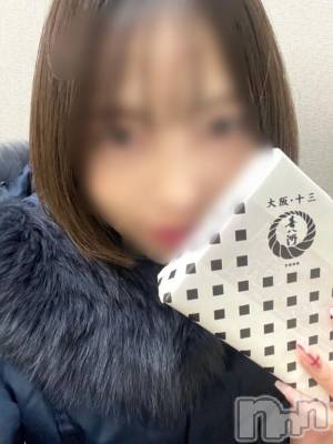 新潟デリヘル 奥様特急 新潟店(オクサマトッキュウニイガタテン) えいみ(36)の2月1日写メブログ「お誕生日month♡」