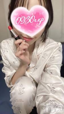 新潟デリヘル 奥様特急 新潟店(オクサマトッキュウニイガタテン) えいみ(36)の3月22日写メブログ「新潟1日目ありがとうございました♡」