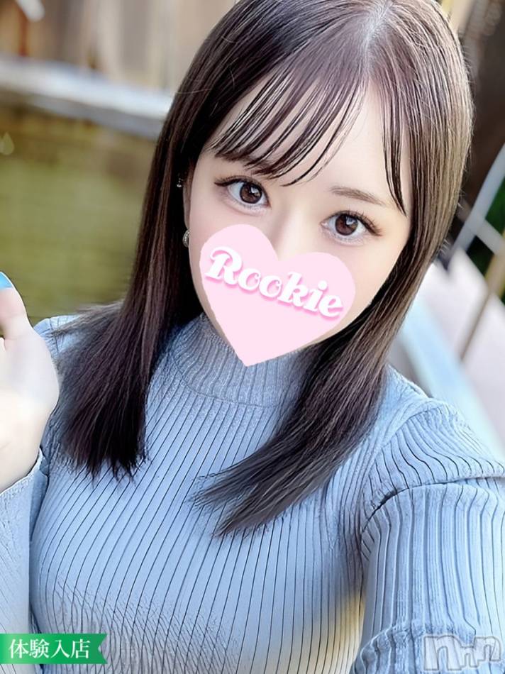 長岡デリヘルROOKIE(ルーキー) ゆらり(22)の7月8日写メブログ「日程変わります🥲」