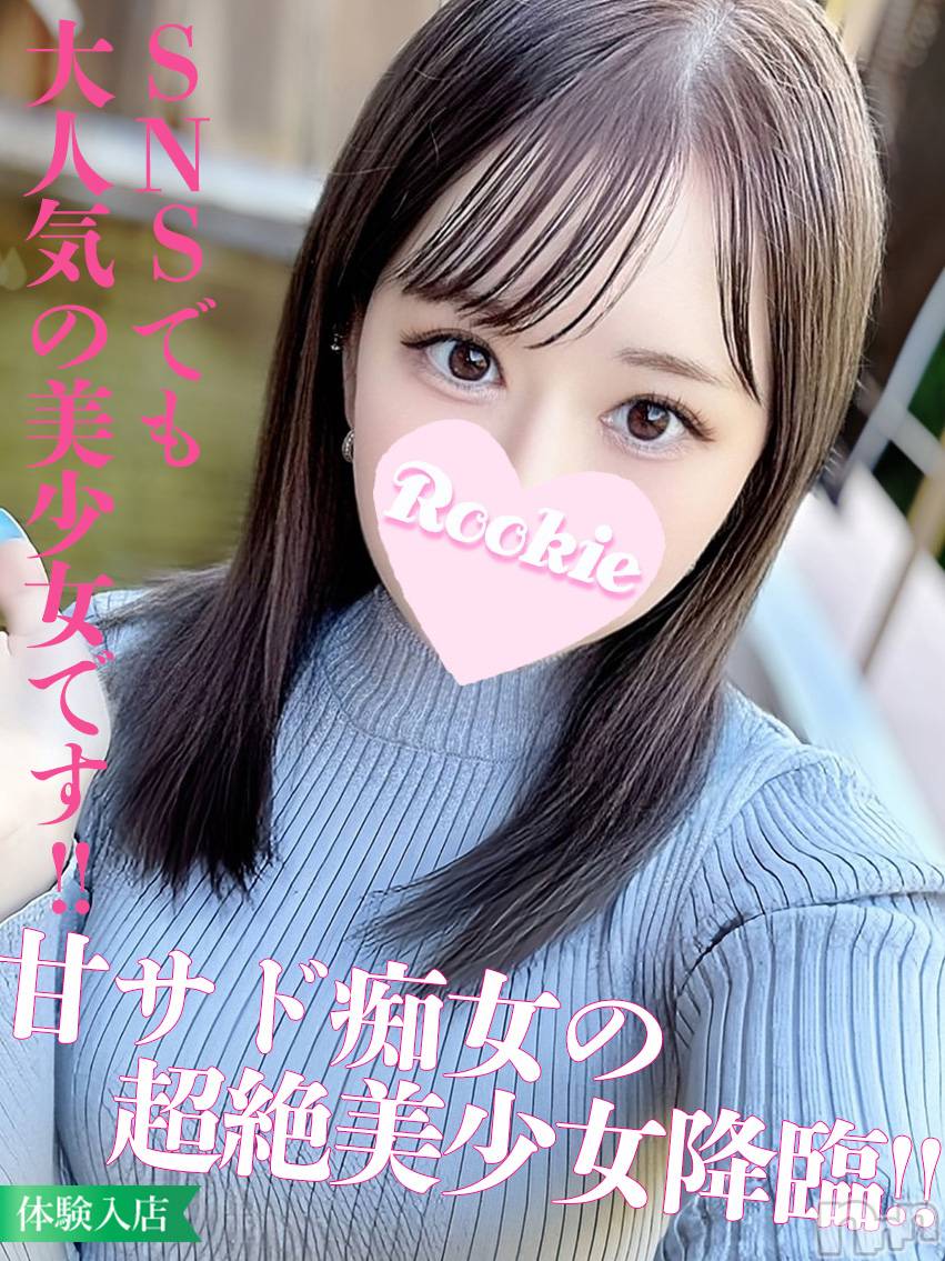 ゆらり