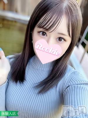 長岡デリヘル ROOKIE(ルーキー) ゆらり(22)の7月8日写メブログ「日程変わります🥲」