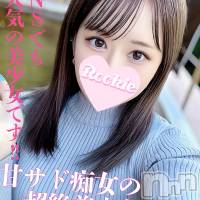 ゆらり
