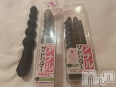 上越デリヘルらぶらぶ　地域密着!!地元新潟女性と会える店(ラブラブ) かなの★濃厚攻め(25)の1月24日写メブログ「緊急手術が必要です」