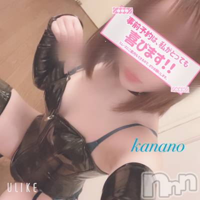 上越デリヘル らぶらぶ　地域密着!!地元新潟女性と会える店(ラブラブ) かなの★濃厚攻め(25)の10月3日写メブログ「沢山出せるかな？？」