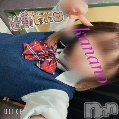 上越デリヘル らぶらぶ　地域密着!!地元新潟女性と会える店(ラブラブ) かなの★濃厚攻め(25)の4月5日写メブログ「デビューしてしまった？？」