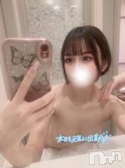 長岡デリヘルROOKIE(ルーキー) しき(21)の1月7日写メブログ「最終日*🥶💨*」