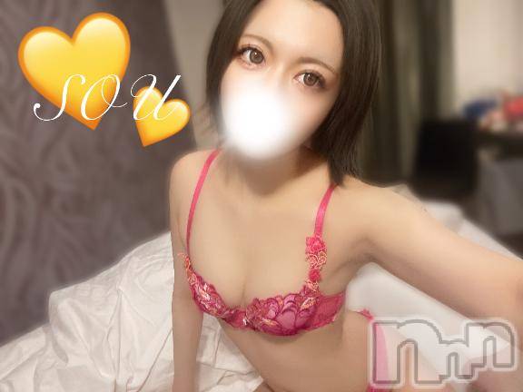 上越デリヘルRICHARD（リシャール）(リシャール) 坂田そう(25)の4月5日写メブログ「2日目だってエロい子です💖」