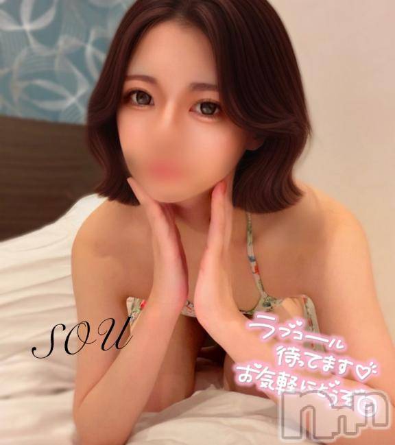 上越デリヘルRICHARD（リシャール）(リシャール)坂田そう(25)の2026年1月31日写メブログ「本日の予定は？」