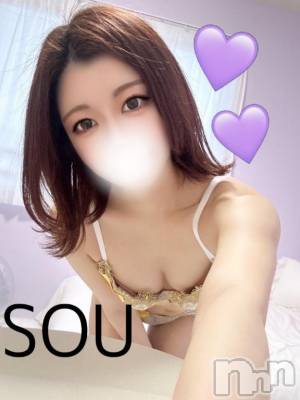 上越デリヘル RICHARD（リシャール）(リシャール) 坂田そう(25)の4月7日写メブログ「3日目は解明したいエロ解きを👨‍🎓👨‍🎓」