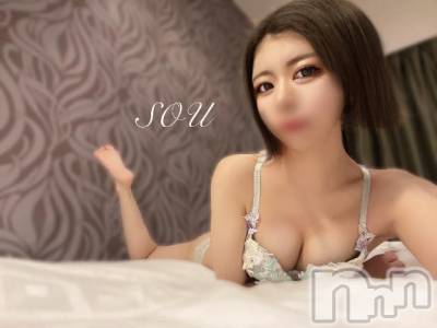 上越デリヘル RICHARD（リシャール）(リシャール) 坂田そう(25)の10月9日写メブログ「【読んでね】ご報告と出勤のｺﾄ🩵🔔」