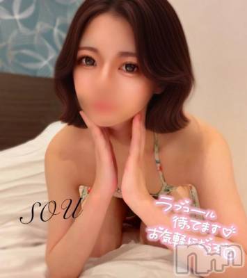 上越デリヘル RICHARD（リシャール）(リシャール) 坂田そう(25)の1月31日写メブログ「本日の予定は？」