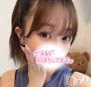 新潟デリヘルMinx(ミンクス) 南【新人】(19)の7月4日写メブログ「南です🩵」
