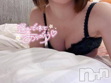新潟デリヘルMinx(ミンクス) 南【新人】(19)の7月7日写メブログ「お礼💌」