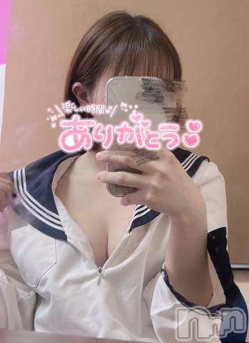 新潟デリヘルMinx(ミンクス) 南【新人】(19)の7月8日写メブログ「お礼💌」