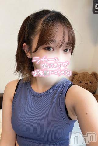 新潟デリヘルMinx(ミンクス) 南【新人】(19)の7月9日写メブログ「ｼｭｯ💫」