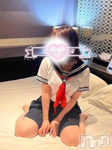新潟デリヘルMinx(ミンクス) 南【新人】(19)の7月9日写メブログ「お礼💌」