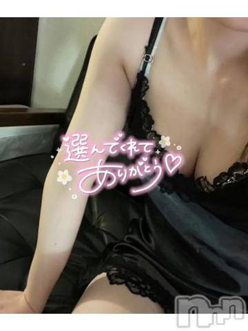 新潟デリヘルMinx(ミンクス) 南【新人】(19)の7月10日写メブログ「お礼💌」