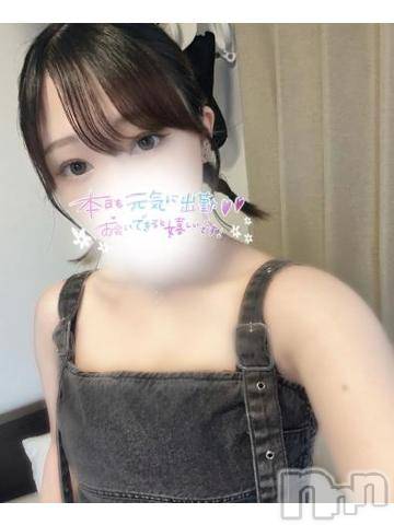 新潟デリヘルMinx(ミンクス) 南【新人】(19)の7月12日写メブログ「ｼｭｯ💫」