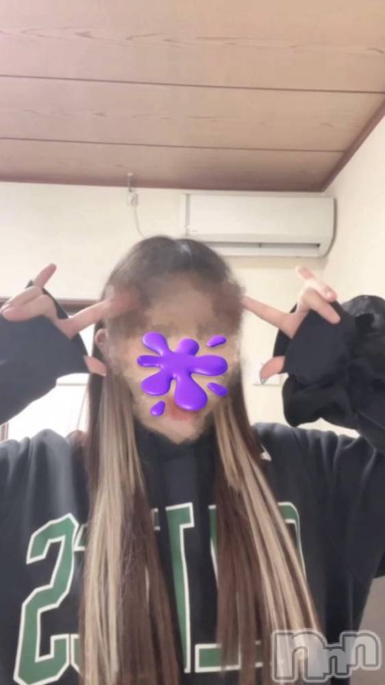 新潟デリヘルMinx(ミンクス) 南【新人】(19)の6月5日写メブログ「⏰𓈒𝙶𝚘𝚘𝚍𝙼𝚘𝚛𝚗𝚒𝚗𝚐𓈒☀️」