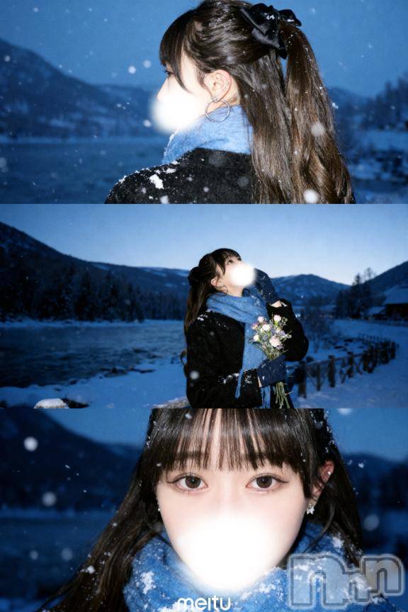 新潟デリヘルMinx(ミンクス) 南【新人】(20)の12月9日写メブログ「今日も誘惑の時間💖」