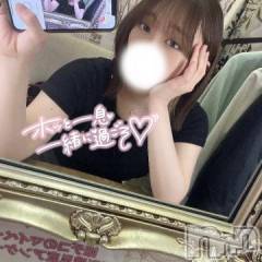 新潟デリヘルMinx(ミンクス) 南【新人】(19)の7月5日写メブログ「撮影📸✨」