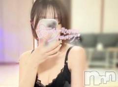 新潟デリヘルMinx(ミンクス) 南【新人】(19)の7月5日写メブログ「お礼💌」