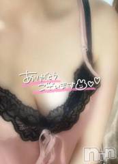 新潟デリヘルMinx(ミンクス) 南【新人】(20)の7月8日写メブログ「お礼💌」