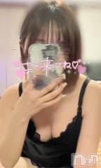 新潟デリヘルMinx(ミンクス) 南【新人】(19)の7月9日写メブログ「お礼💌」
